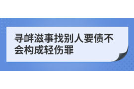 女朋友骗快递公司男朋友77万